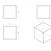SS-Side Cube